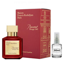 Carregar imagem no visualizador da galeria, Decant do Perfume Maison Francis Kurkdjian Paris Baccarat Rouge 540 + 1 Brinde Grátis COD.96601