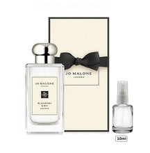 Carregar imagem no visualizador da galeria, Decant do Perfume Jo Malone Blackberry &amp; Bay + 1 Brinde Grátis COD.78139
