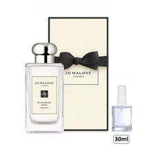 Carregar imagem no visualizador da galeria, Decant do Perfume Jo Malone Blackberry &amp; Bay + 1 Brinde Grátis COD.78139
